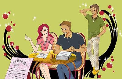 《魔界战记7》23年秋季登陆欧美地区 包含PC版